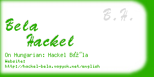 bela hackel business card